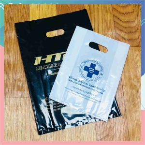 In túi nilon hột xoài đựng phim x-quang