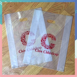 In gia công bao bì nhựa PP trong